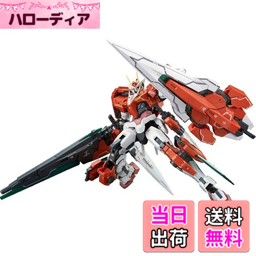 【送料無料】バンダイ(BANDAI) RG 1/144 ダブルオーガンダム セブンソード/G インスペクション プラモデル (ホビーオンラインショップ限定) 色:レッド、サイズ:小型|ハローディア店