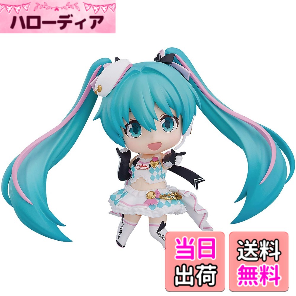 【送料無料】ねんどろいど 初音ミク GTプロジェクト レーシングミク 2019Ver. ノンスケール ABS&PVC製 塗装済み可動フィギュア サイズ：ワンサイズ