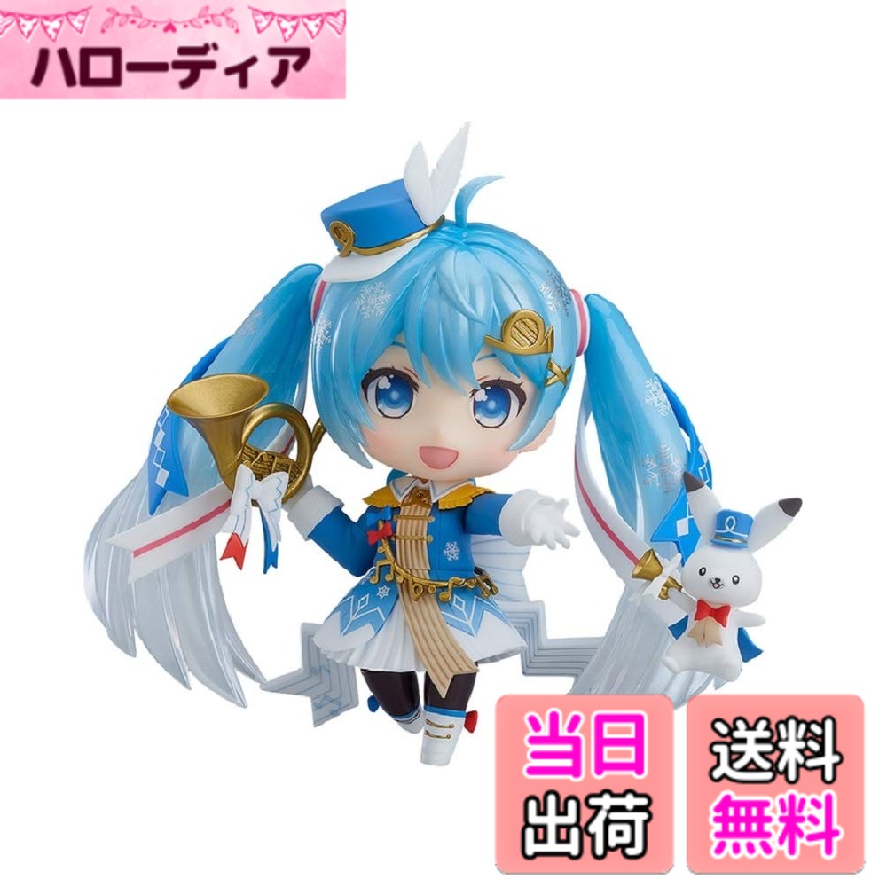 【送料無料】グッドスマイルカンパニー(GOOD SMILE COMPANY) ねんどろいど キャラクター・ボーカル・シリーズ01 初音ミク 雪ミク Snow Parade Ver. ノンスケール ABS&PVC製 塗装済み可動フィギュア 色：多色