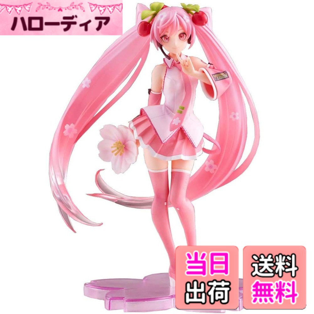 【送料無料】TAITO 桜ミク 描き下ろしフィギュア 2021ver. (プライズ) 色:ピンク