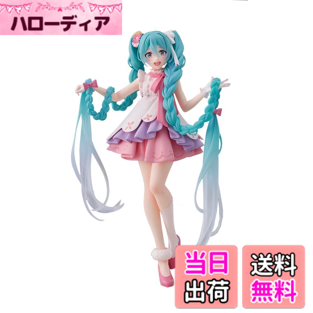 ジャンク REVOLTECH TORO 初音ミク Ver. トロ リボルテック 【公式通販】