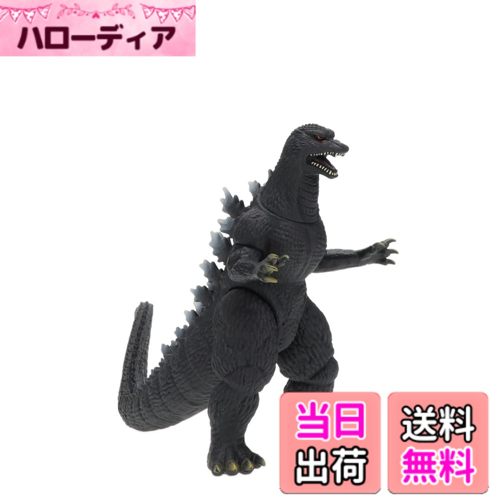【貨物輸送無料】バンダイ 活動写真変わり種つづき物 ゴジラ キングオブモンスターズ ゴジラ2019 色：ゴジラ 2004、大きさ：6.5 inches