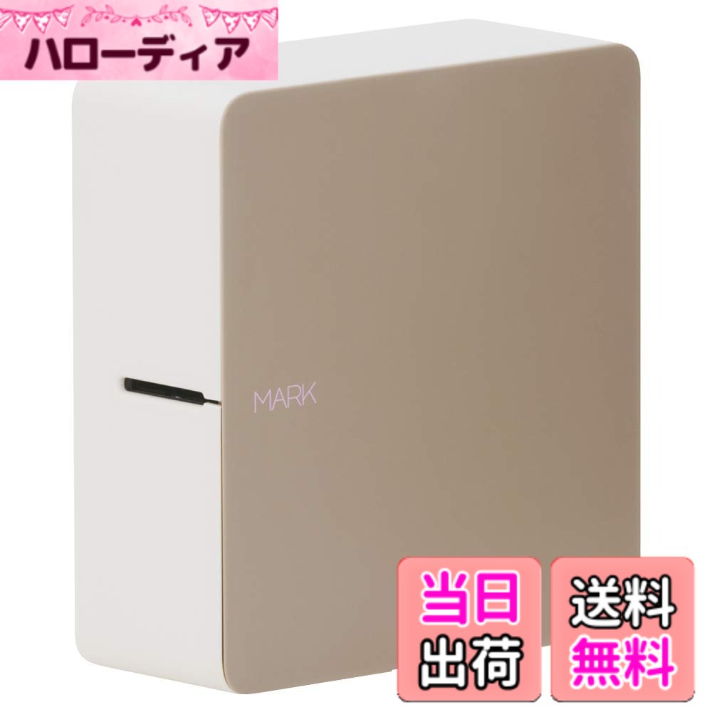 【送料無料】キングジム モノクロ ラベルプリンタ-「テプラ」PRO SR-MK1 色：ベージュ、サイズ：本体サイズ:133x55x146mm/470g 9,577円