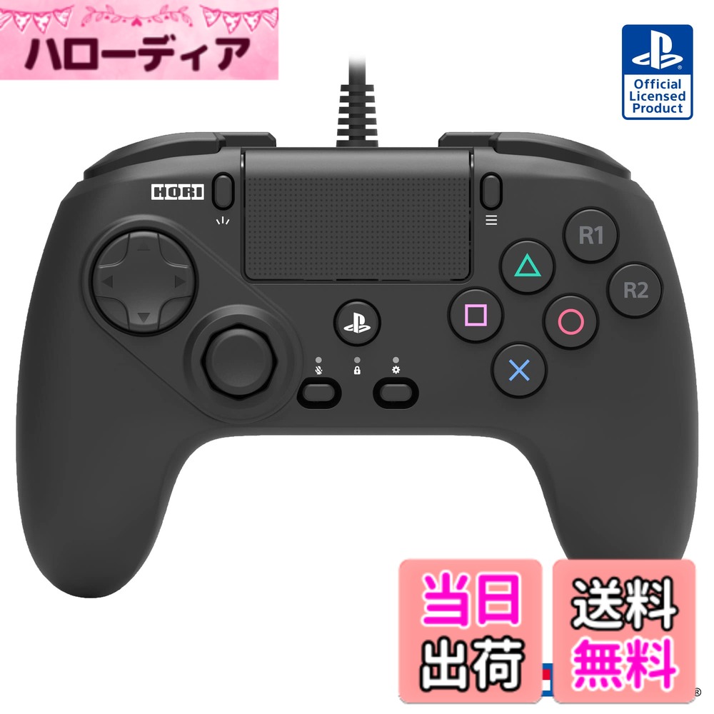 【送料無料】ファイティングコマンダーOCTA - Variation P 色：ブラック