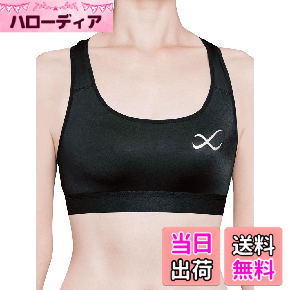 【送料無料】[シーダブリューエックス/ワコール] スポーツブラ 【スポーツ時のゆれからバストを守る】 スポーツゆれケアブラ 吸汗速乾(本体) トレーニング ジョギング ダンスに ユレ・ズレをおさえて動きやすい ノンワイヤー HTY020 色：BL、サイズ：L