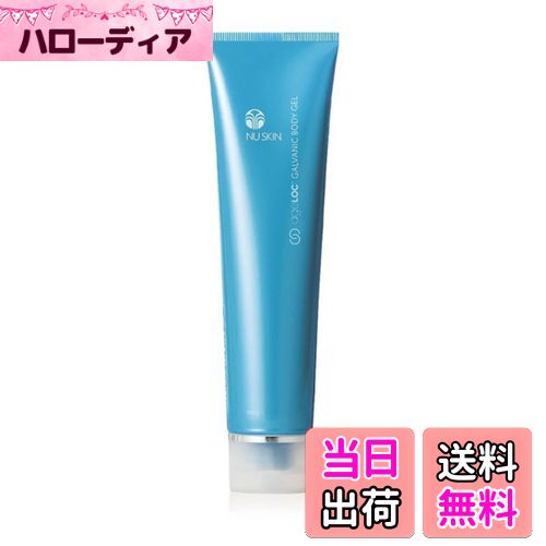 ageLoc ウェルスパ /ボディジェル150g 楽天市場】ニュースキン ageLOC ボディ ジェル (ボディ用ジェル