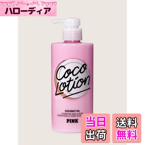 楽天市場】【エクスプレス便】Victoria's Secret ビクトリア