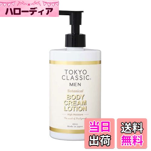 楽天市場】【中古】【未使用品】MARUKO/マルコ アクセージュ S10