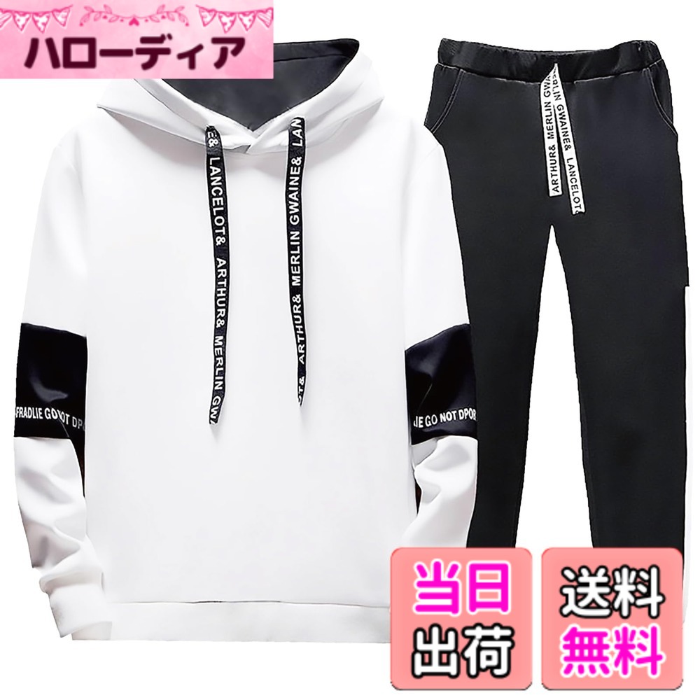 【送料無料】[bope] ジャージ スウェット 上下セット セットアップ メンズ 色：ネオホワイト、サイズ：2XL