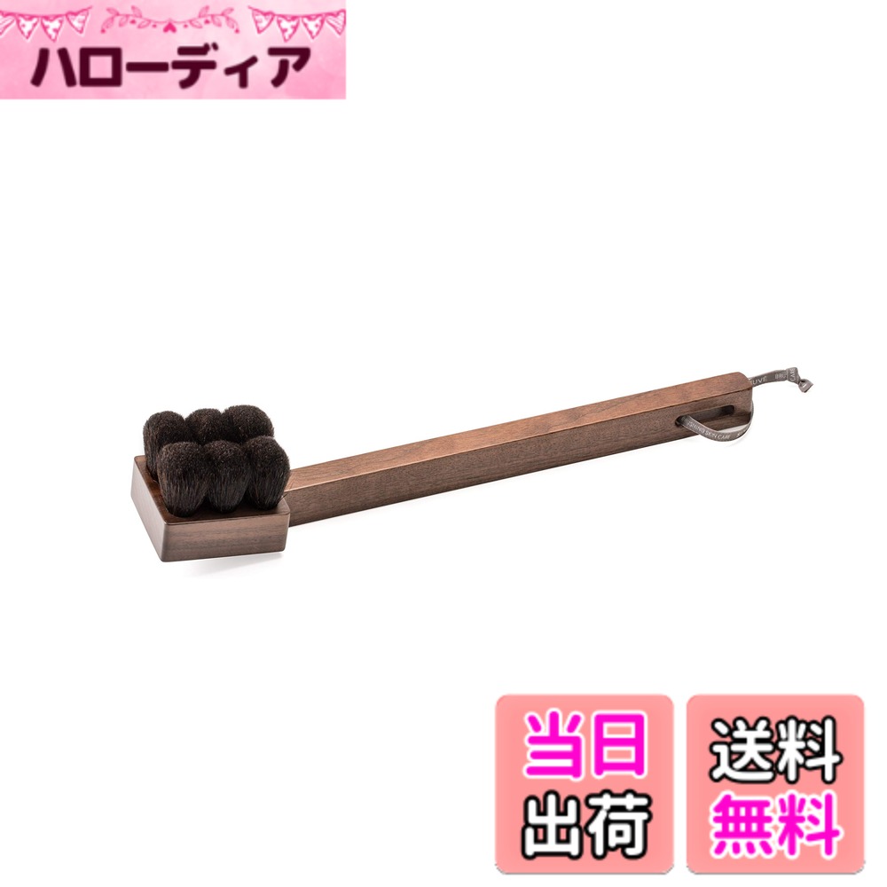 【送料無料】SHAQUDA スーヴェ ボディブラシ ロング ハード SUV Body brush long hard [BBL3] 色：ブラック、サイズ：1個 (x 1)