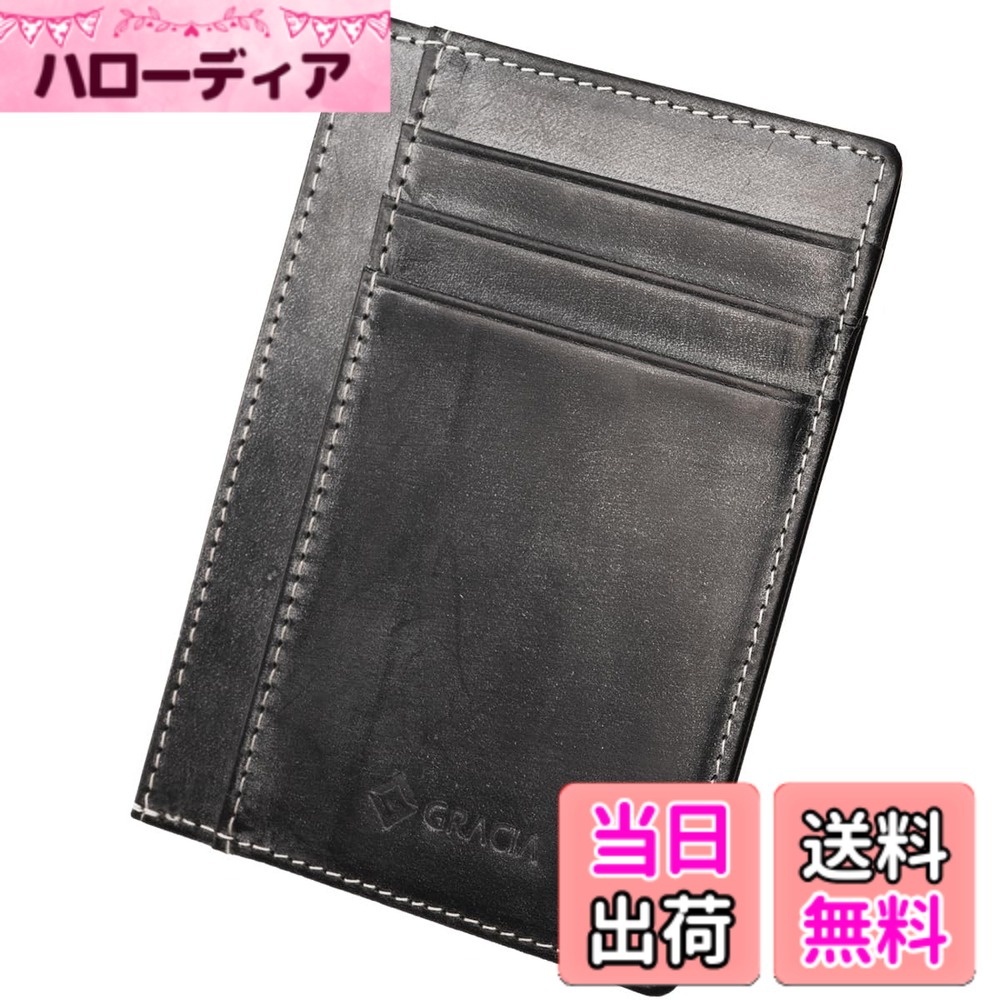 【貨物輸送無料】[GRACIA] ブライドルレザー 歌留多容れもの フラグメントケース 釣り銭入れなし か細い パウダーコンパクト 歌留多入れ 薄べったい 薄型 ごく小さい 定期入れ 色：黒いこと