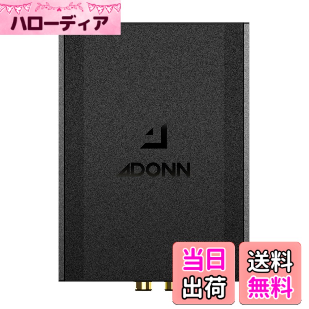 【貨物輸送無料】ADONN(アドン) V600DSP 6ch DSP内蔵 50Wx4ch AB級力強さアンプリファイアー 鉄道車両用デジタル中央処理装置 Bluetooth役立つこと内蔵 31バンドイコライザー タイムディレイ クロスオーバー網状組織 あき場所パノラマオーディオモード積み上げる スマホ/パソコンによる日本語書きあらわすの専用適用業務