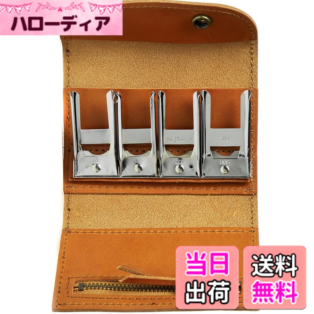 【送料無料】[BlissLeather] 安心の30日品質返品 [日本製の栃木レザー] 高級 コインキャッチャー 小銭入れ コインケース 1枚革 大容量 MADE IN JAPAN 色：キャメル、サイズ：F