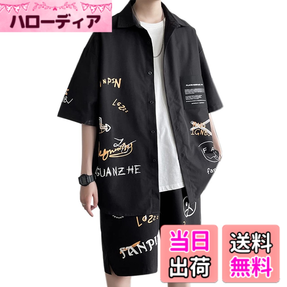 【送料無料】[ANGELCITY] 夏 セットアップ メンズ 半袖Tシャツ ハーフパンツ 上下セット ジャージ Tシャツ ショットパンツ 2点セット 部屋着 夏服 スポーツウェア ルームウェア 韓国 おしゃれ 大きいサイズ L223 色：ブラック、サイズ：M