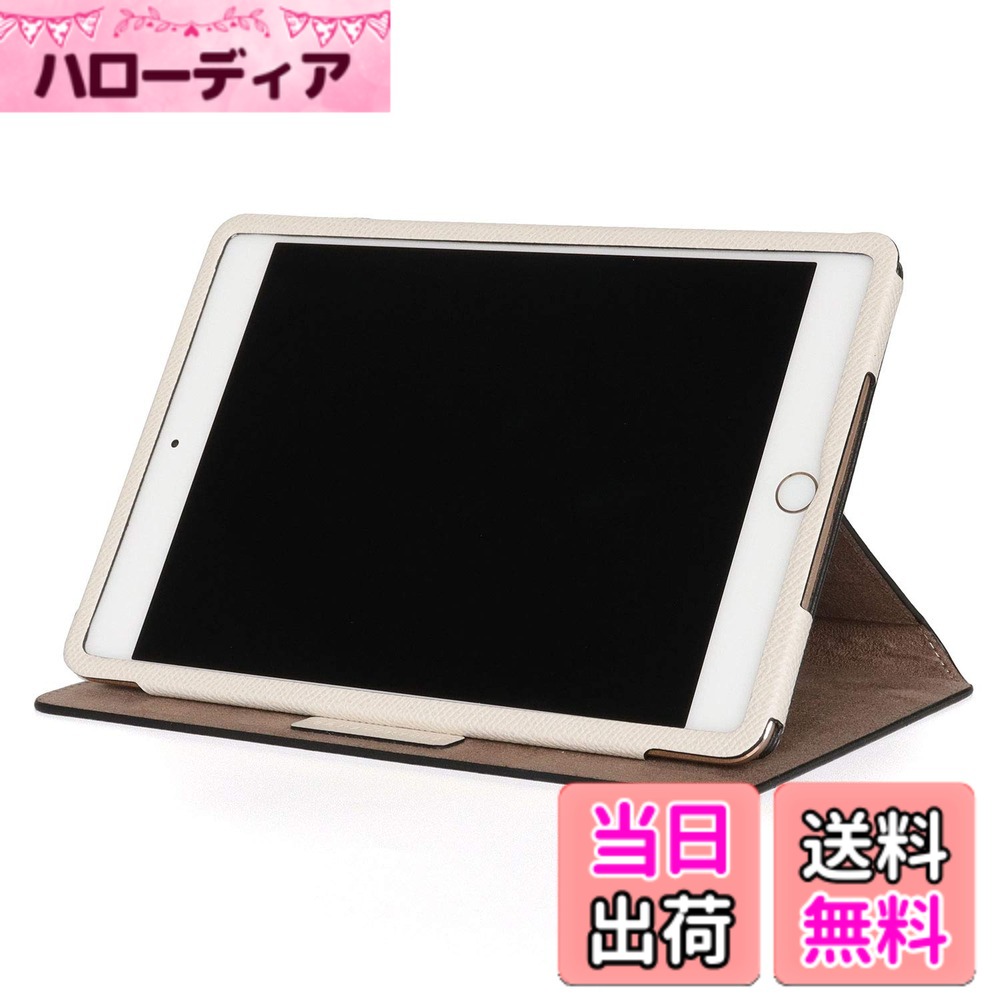 【貨物輸送無料】BONAVENTURA ボナベンチュラ ノブレッサ iPad 容れもの (9.7 in) BIPN2 色：白いこと