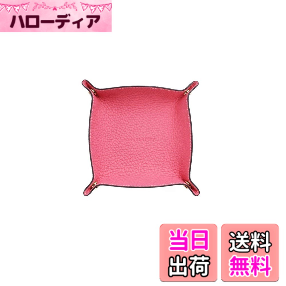 【貨物輸送無料】【ボナベンチュラ】スモール バレット 御盆 色：アザレピンク