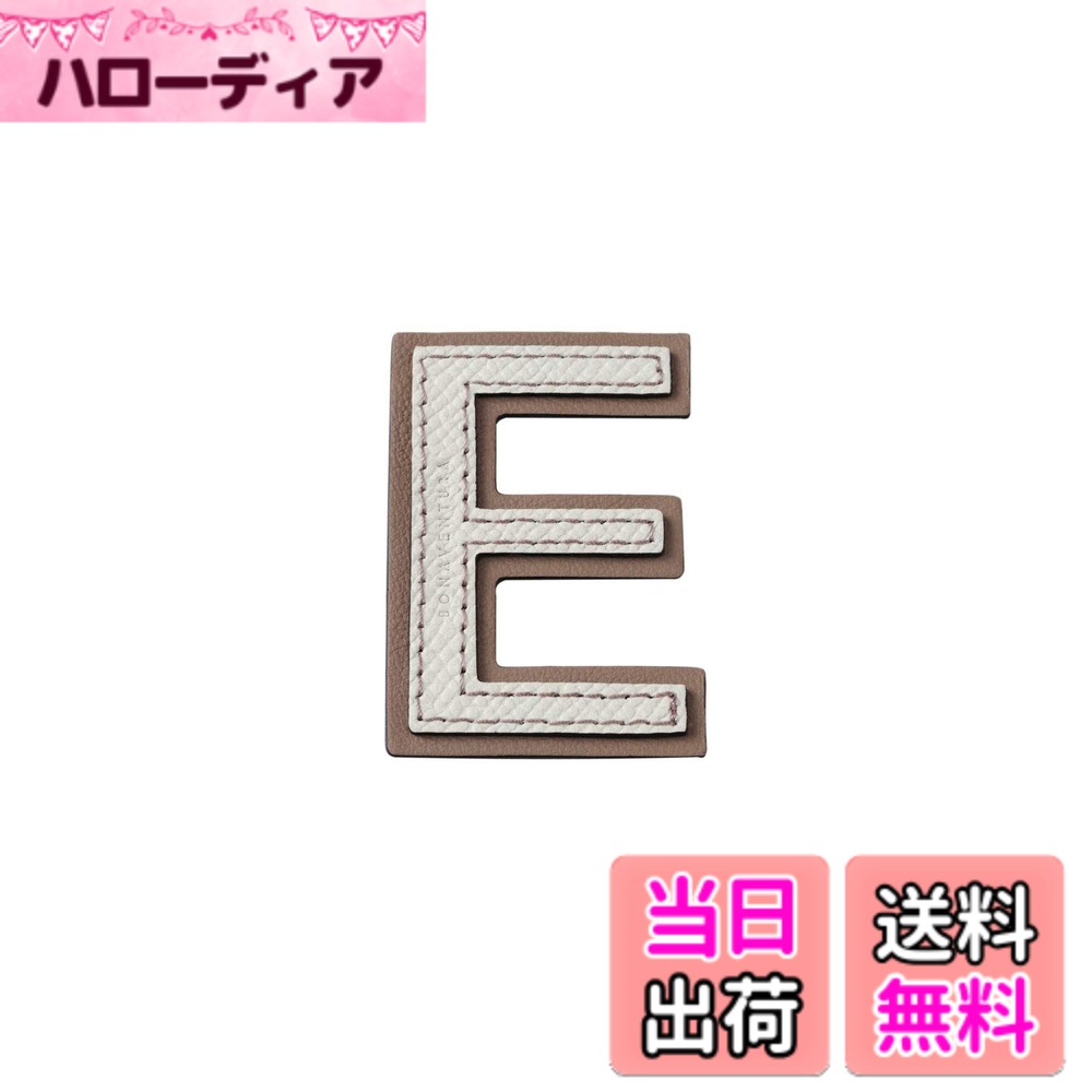 【送料無料】BONAVENTURA ボナベンチュラ イニシャルレター BILT 色：ホワイト x エトープ、サイズ：E