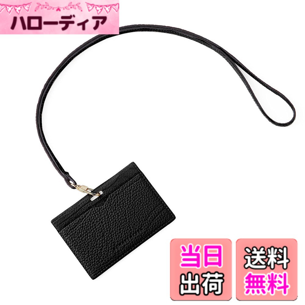 【送料無料】[BONAVENTURA] 【ボナベンチュラ】IDカードホルダー シュリンクレザー (横型) 色：ブラック｜ハローディア店
