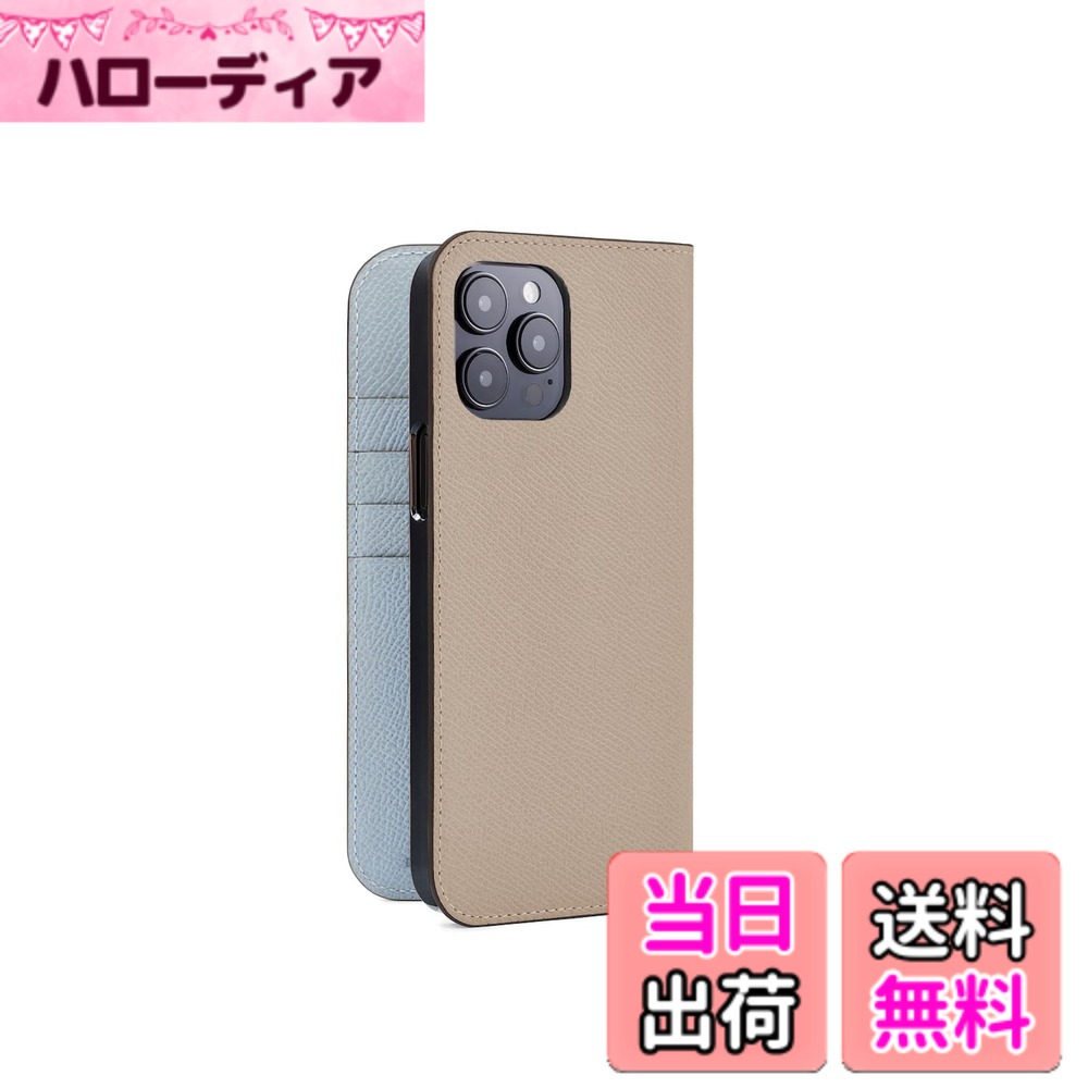 【送料無料】【ボナベンチュラ】 ダイアリーケース (iPhone 14 Pro Max, グレージュ x ブルーリン) ノービレレザー(ノブレッサレザー)スマホケース ヨーロッパ最高級レザー 本革 MagSafe対応 プレゼント ギフ 色：グレージュ x ブルーリン、サイズ：iPhone 14 Pro Max