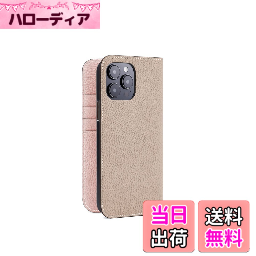 【貨物輸送無料】【ボナベンチュラ】当用日記容れもの シュリンクレザー 色：グレージュ x 櫻、大きさ：iPhone 14 Pro Max