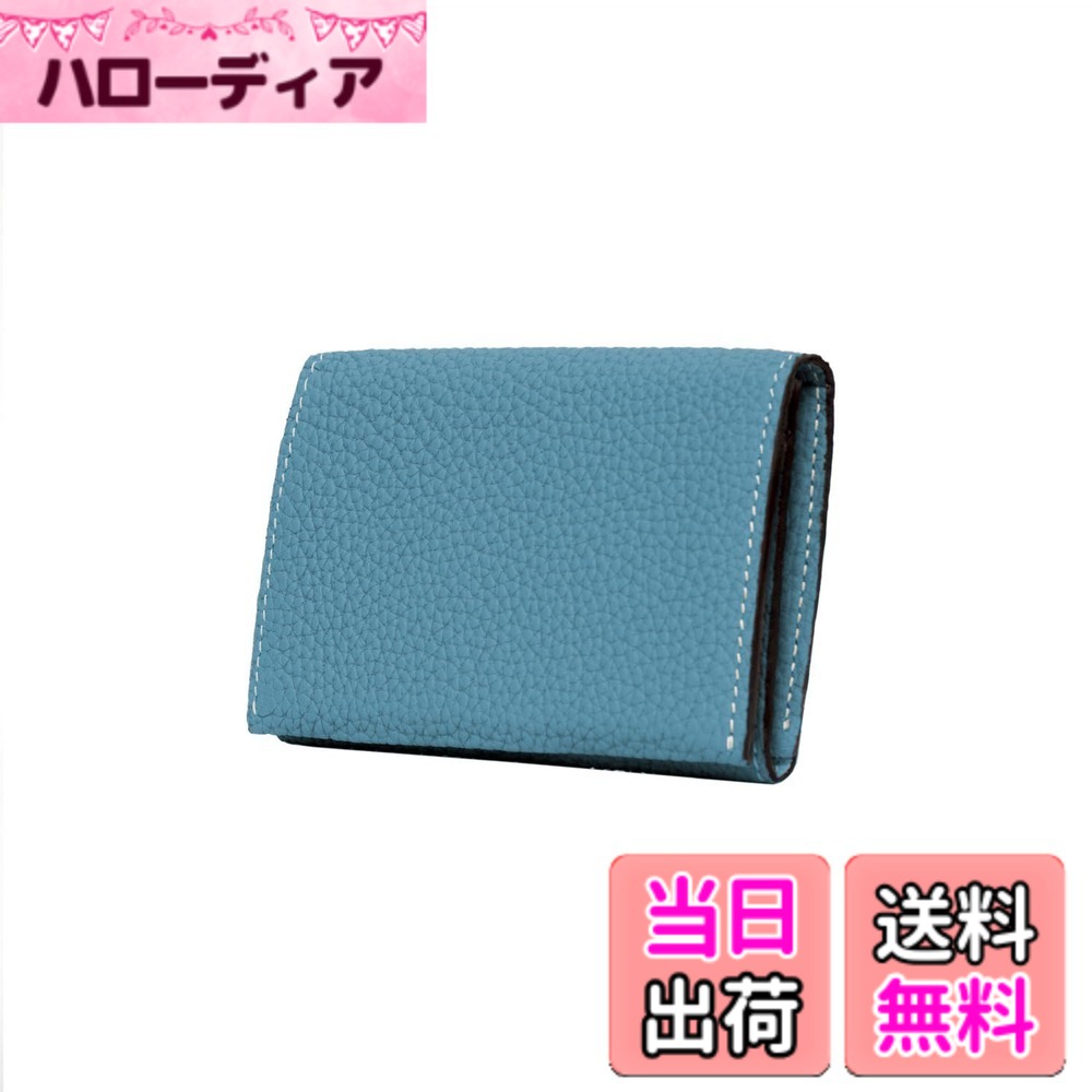 【送料無料】[BONAVENTURA] ボナベンチュラ ビジネスカードケース ボッタラートレザー(シュリンクレザー) BBUT2 色：ブルーシアン