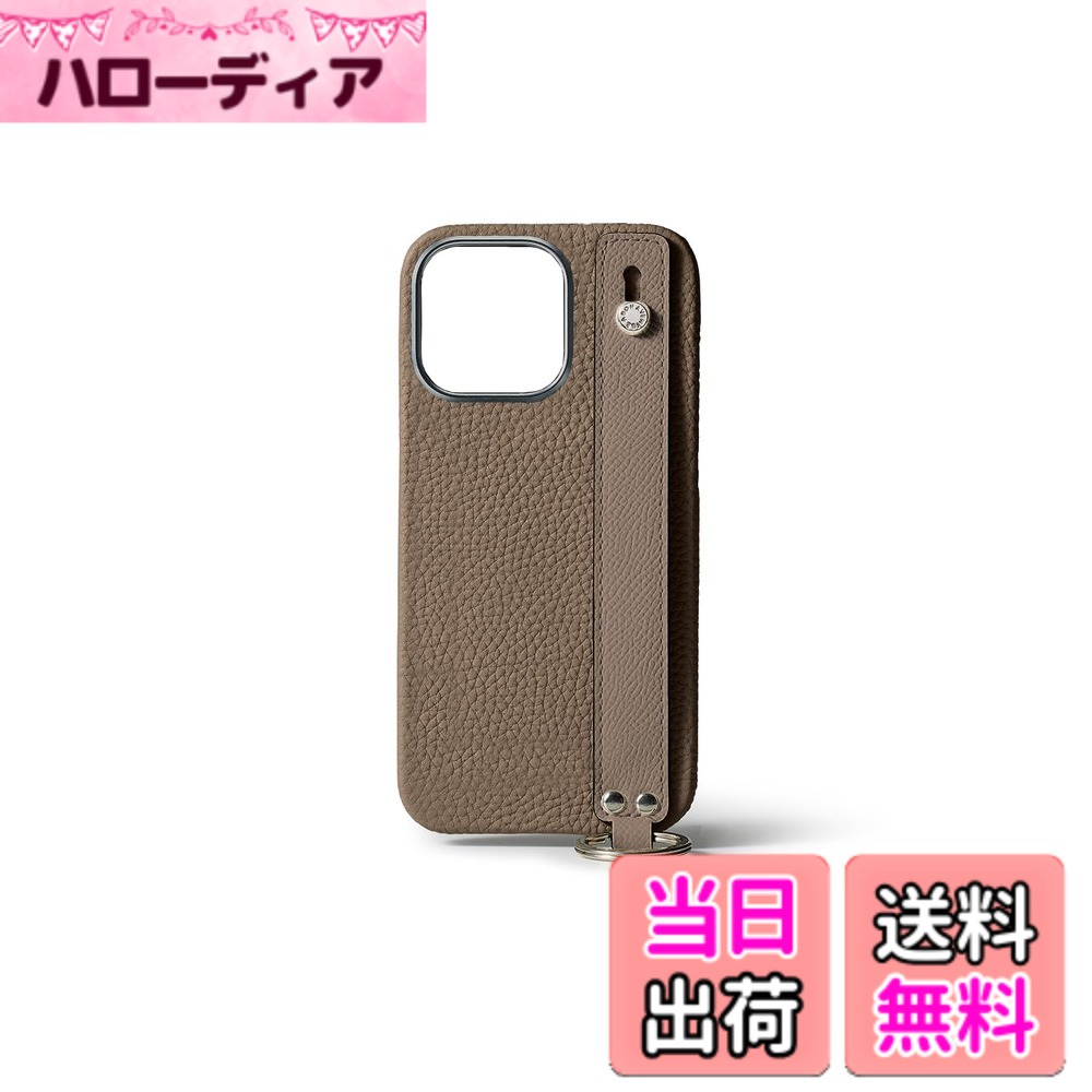 【送料無料】【BONAVENTURA】ハンドル付き バックカバーケース シュリンクレザー 色:エトープ、サイズ:iPhone 15 Pro|ハローディア店