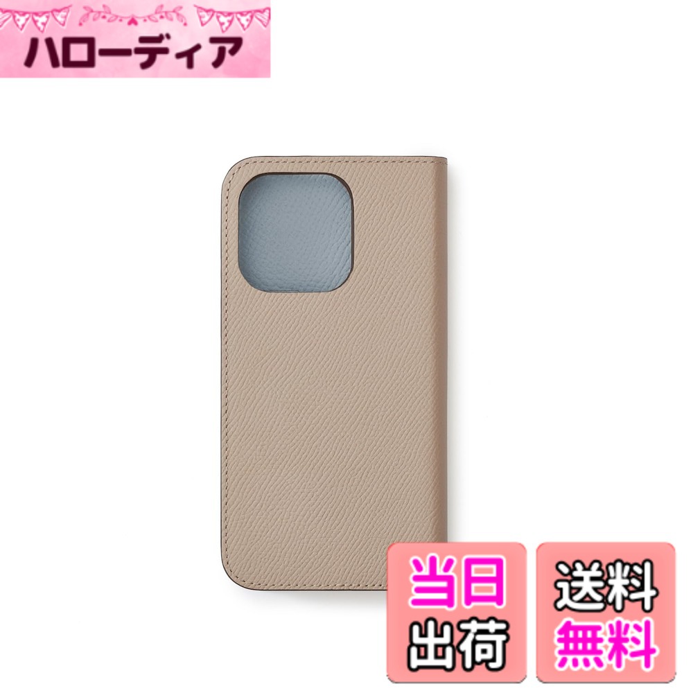 【貨物輸送無料】【ボナベンチュラ】 当用日記容れもの(iPhone15P) ノービレレザー(ノブレッサレザー)[グレージュ x 青碧リン ] スマホケース ヨーロッパ最御前上等なめし革 本革 MagSafe相応う 差し上げ物 差し上げ物 BODN15P- 色：グレージュ x 青碧リン、大きさ：iPhone 15 Pro