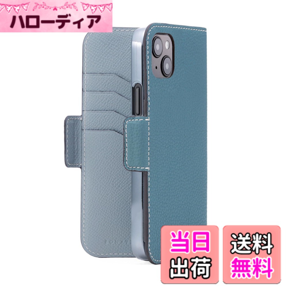 【貨物輸送無料】【BONAVENTURA】スタンドダイアリーケース シュリンクレザー BKAT15PL 色：シアン x 青碧リン、大きさ：iPhone 15 Plus