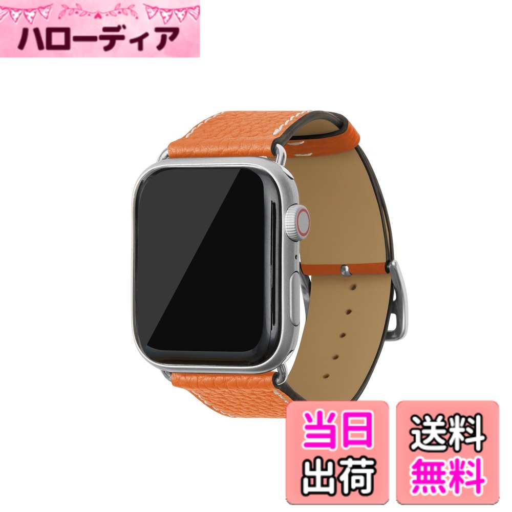【貨物輸送無料】[BONAVENTURA] Apple Watch用 なめし革周波数帯域 本革 シュリンクレザー Apple Watch Series相応う 1-10 SE(第1・2時人) 相応う 色：なめし革:オレンジ色 / アダプタ：しろがね色、大いさ：38粍/40粍/41粍/42粍, M/L大いさ