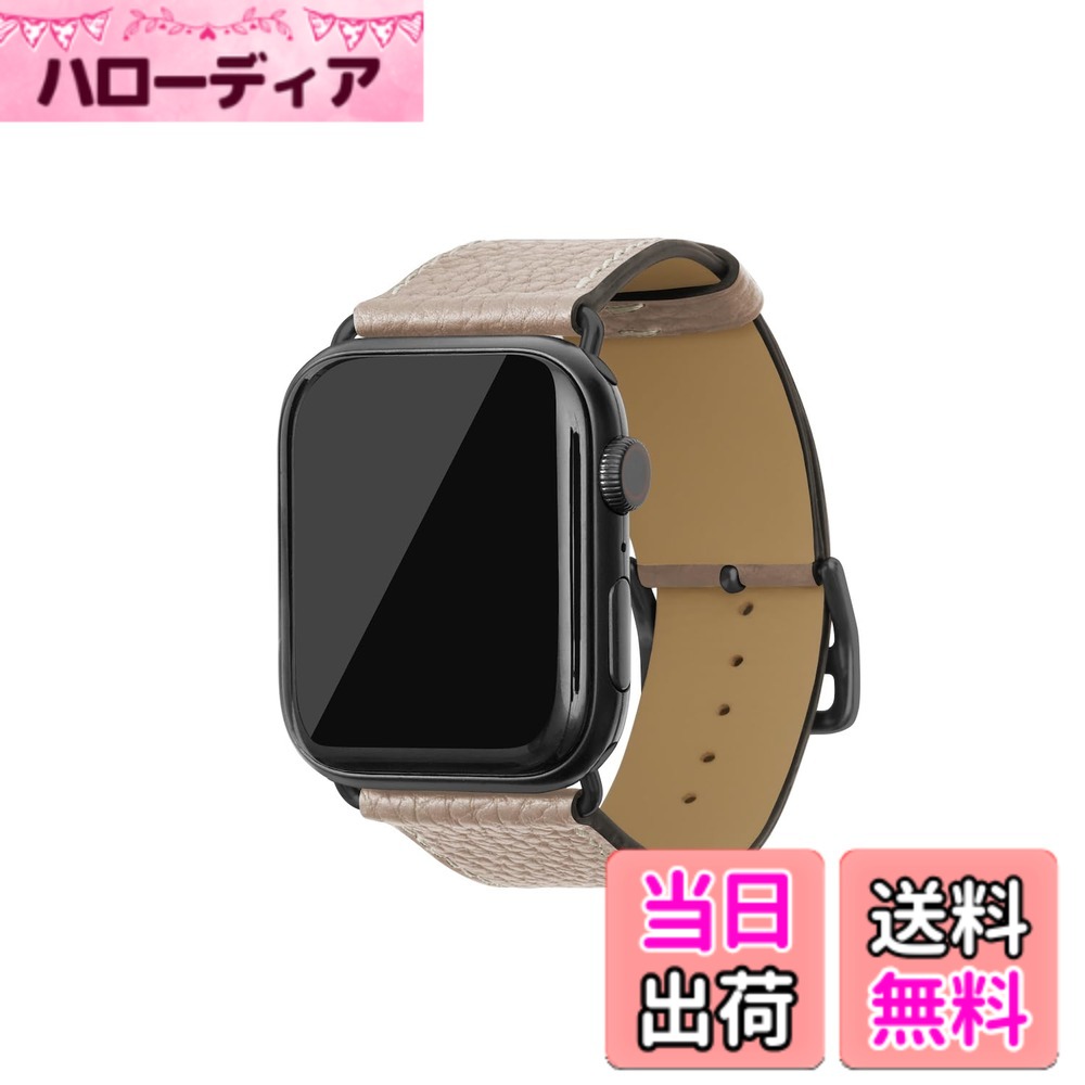 【貨物輸送無料】[BONAVENTURA] Apple Watch用 なめし革ダンス楽隊 本革 シュリンクレザー Apple Watch Series相応う 1-10 SE(第1・2時人) 相応う 色：なめし革:グレージュ / アダプタ：黒いこと、大きさ：38粍/40粍/41粍/42粍, M/L大きさ