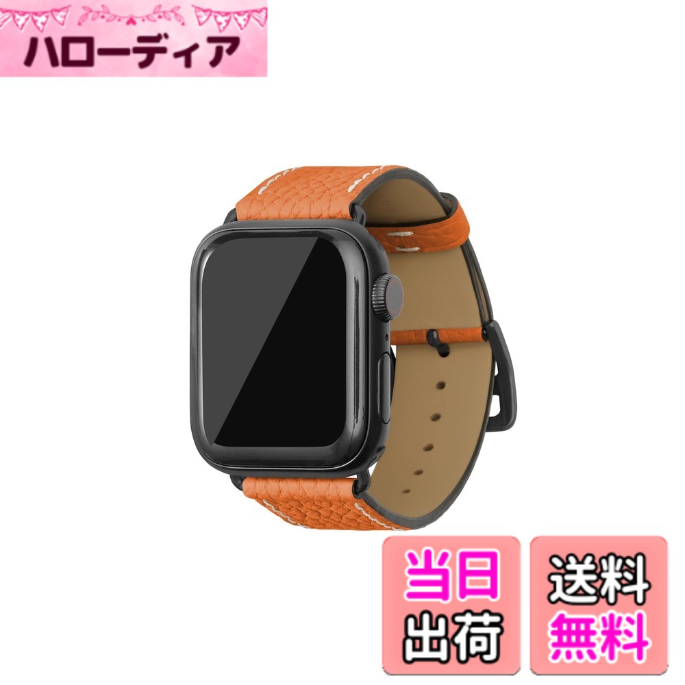 【貨物輸送無料】[BONAVENTURA] Apple Watch用 なめし革ダンス楽隊 本革 シュリンクレザー Apple Watch Series相応う 1-10 SE(第1・2時人) 相応う 色：なめし革:オレンジ色 / アダプタ：黒いこと、大きさ：38粍/40粍/41粍/42粍, M/L大きさ
