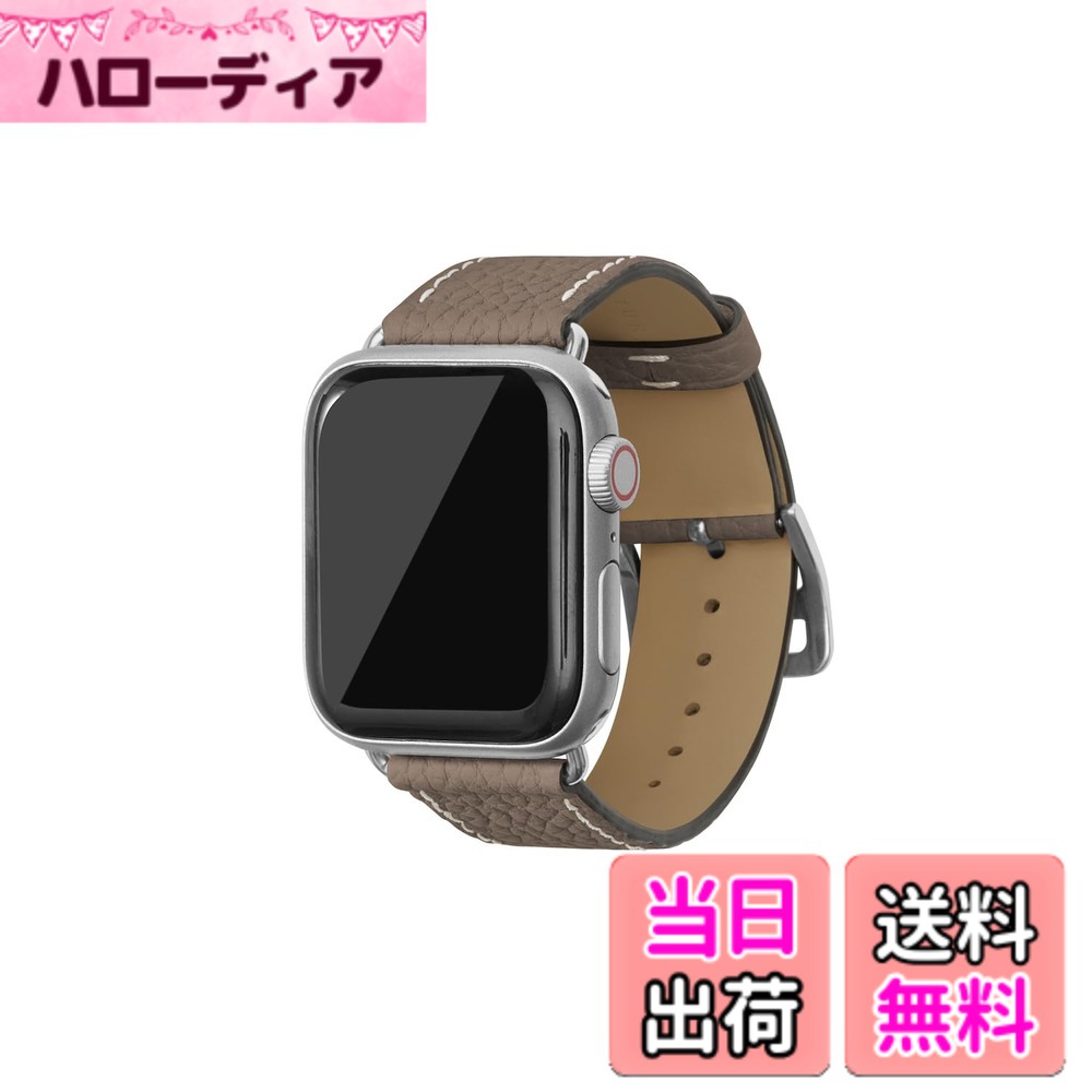 【貨物輸送無料】[BONAVENTURA] Apple Watch用 なめし革ダンス楽隊 本革 シュリンクレザー Apple Watch Series相応う 1-10 SE(第1・2時人) 相応う 色：なめし革:エトープ / アダプタ：しろがね色、大きさ：38粍/40粍/41粍/42粍, S/M大きさ
