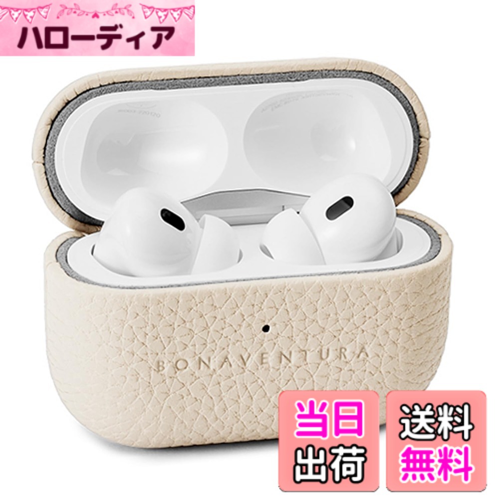 【貨物輸送無料】【BONAVENTURA】エアポッズプロ 2 入れもの ボッタラートレザー (AirPods Pro 第2時人) 色：象牙色