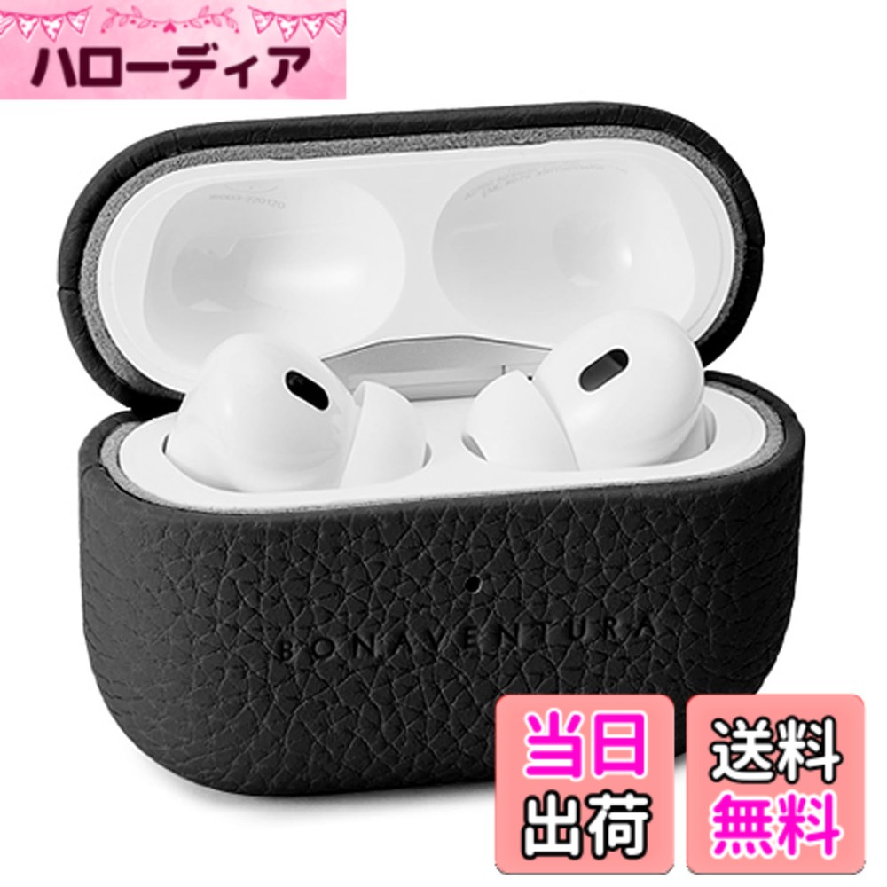 【貨物輸送無料】【BONAVENTURA】エアポッズプロ 2 入れもの ボッタラートレザー (AirPods Pro 第2時人) 色：黒いこと