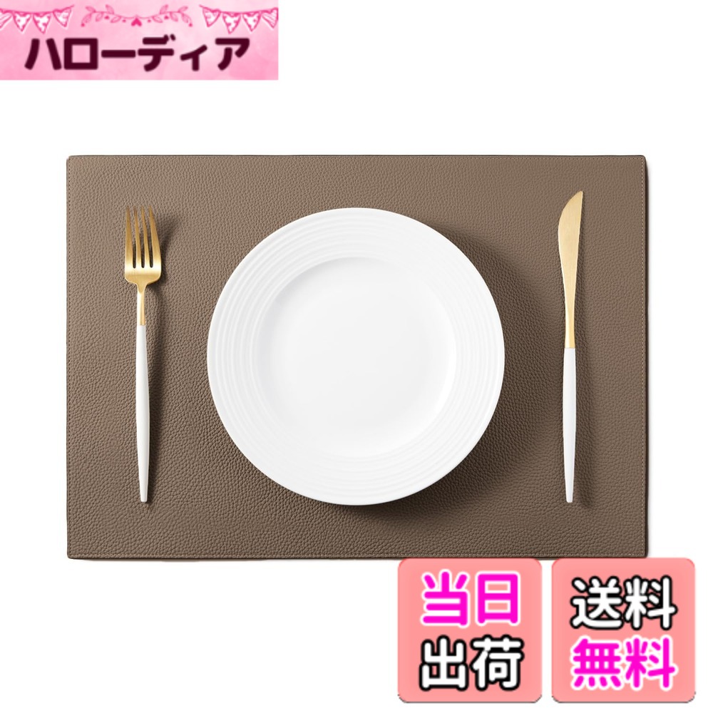 【貨物輸送無料】【ボナベンチュラ】夕ご飯引っ敷き シュリンクレザー 色：エトープ、大きさ：真四角