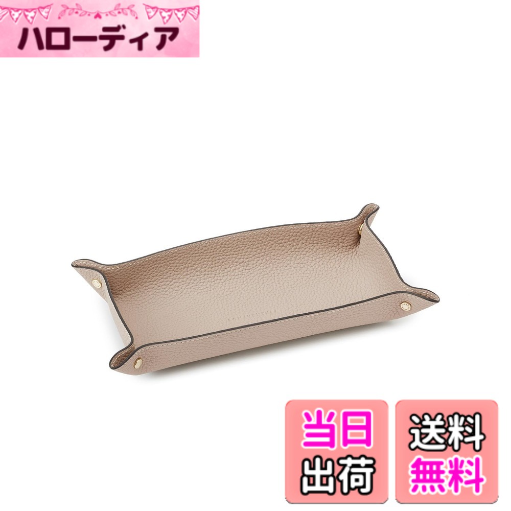 【貨物輸送無料】【ボナベンチュラ】バレットトレー シュリンクレザー (ロング) 色：グレージュ