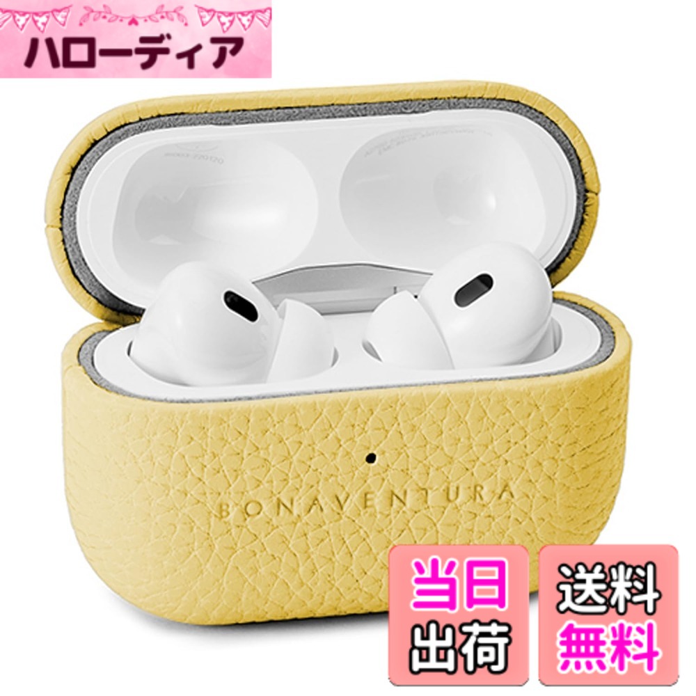 【貨物輸送無料】【BONAVENTURA】エアポッズプロ 2 入れもの ボッタラートレザー (AirPods Pro 第2時人) 色：黄色