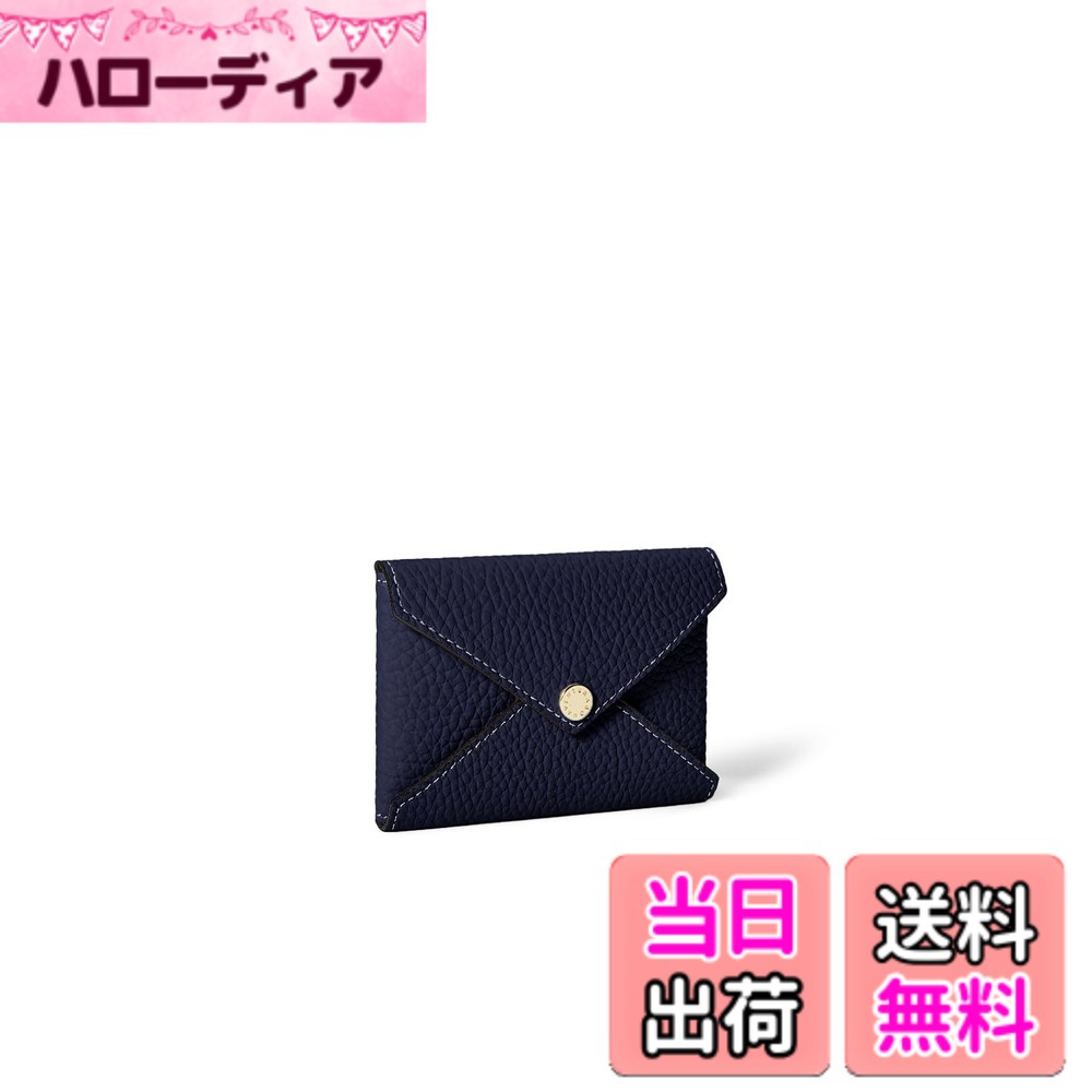 【送料無料】【BONAVENTURA】エンベロープ カードケース シュリンクレザー 色：ネイビー