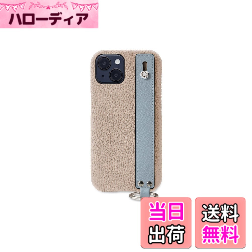 【送料無料】【BONAVENTURA】ハンドル付き バックカバーケース シュリンクレザー 色:グレージュ x ブルーリン、サイズ:iPhone 14|ハローディア店