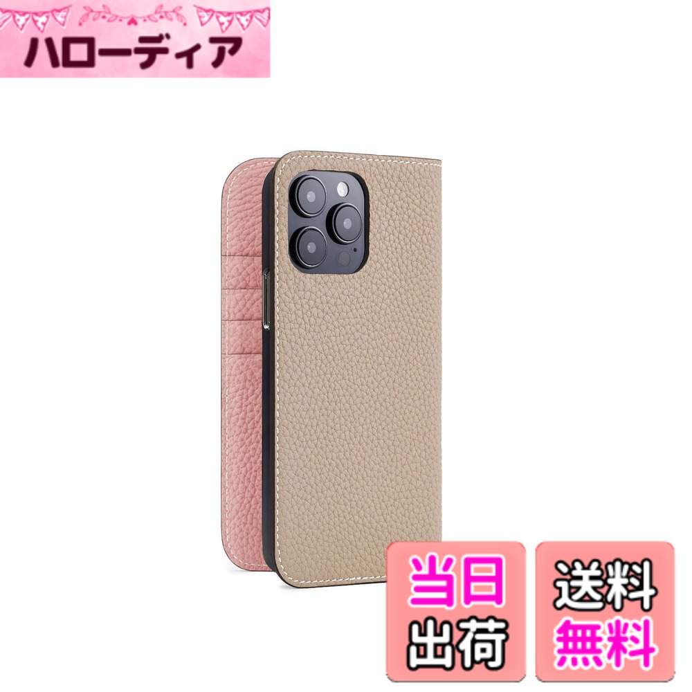 【貨物輸送無料】【BONAVENTURA】当用日記入れもの シュリンクレザー iPhone15Pro Max BODT15PM 色：グレージュ x コーラル.、大きさ：iPhone 15 Pro Max