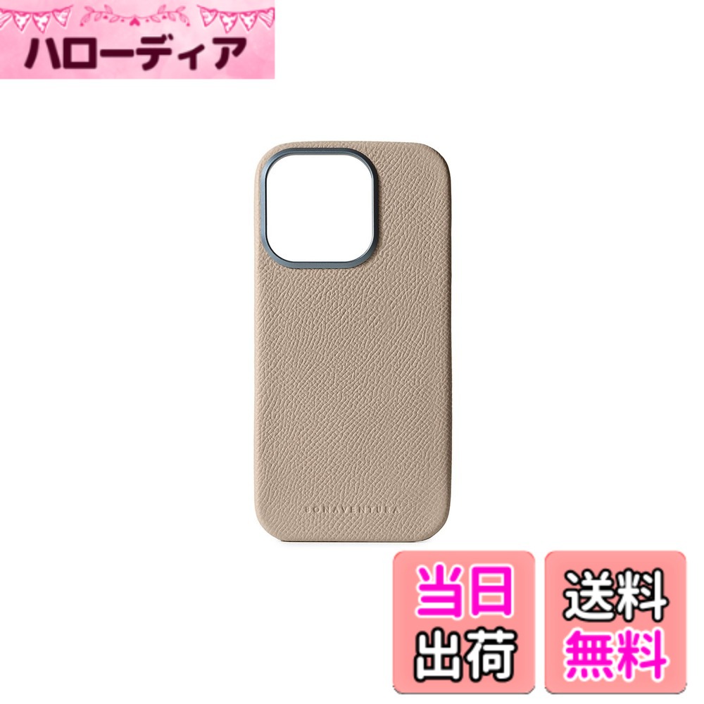 【送料無料】【BONAVENTURA】バックカバーケース ノブレッサレザー iPhone16Pro BBCN16P 色:グレージュ、サイズ:iPhone 16 Pro|ハローディア店