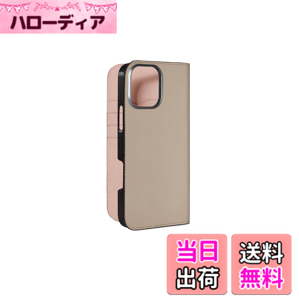 【貨物輸送無料】【BONAVENTURA】当用日記容れもの ノブレッサレザー iPhone16ProMax BODN16PM 色：グレージュ x 甲殻、大きさ：iPhone 16 Pro Max