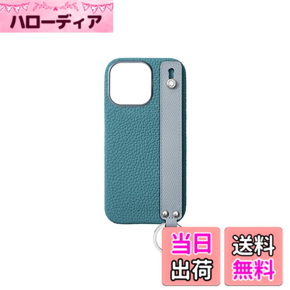 【送料無料】【BONAVENTURA】ハンドル付き バックカバーケース ボッタラートレザー(シュリンクレザー) iPhone16Pro BWHT16P 色:シアン x ブルーリン、サイズ:iPhone 16 Pro|ハローディア店