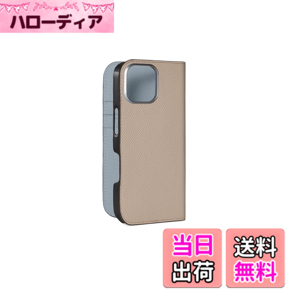 【貨物輸送無料】【BONAVENTURA】当用日記容れもの ノブレッサレザー iPhone16 BODN16 色：グレージュ x 青碧リン、大きさ：iPhone 16