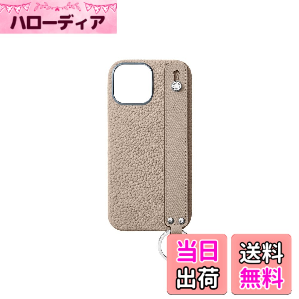 【送料無料】【BONAVENTURA】ハンドル付き バックカバーケース ボッタラートレザー(シュリンクレザー) iPhone16 BWHT16 色:グレージュ、サイズ:iPhone 16|ハローディア店
