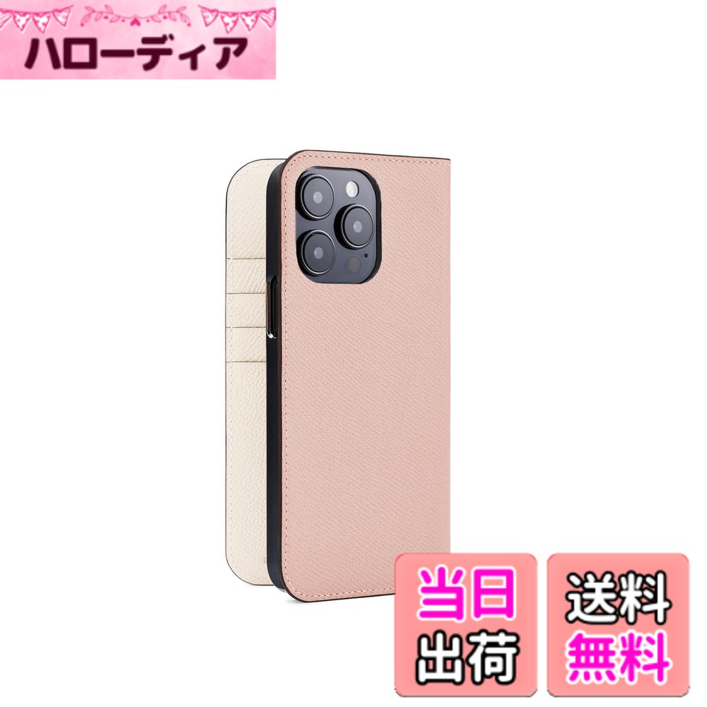 【貨物輸送無料】【BONAVENTURA】(for iPhone15 Pro Max) 当用日記容れもの ノービレレザー(ノブレッサレザー)[甲殻 x 白いこと] スマホケース ヨーロッパ最御前上等なめし革 本革 MagSafe相応う 差し上げ物 新やって行く はいり込む入社祝 色：甲殻 x 白いこと.、大きさ：iPhone 15 Pro Max