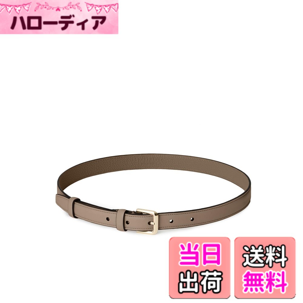【送料無料】[BONAVENTURA] レディース ベルト 色：クレイベージュ x エトープ（スムースレザー x シュリンクレザー）、サイズ：スクエアカットバックル (70cm)