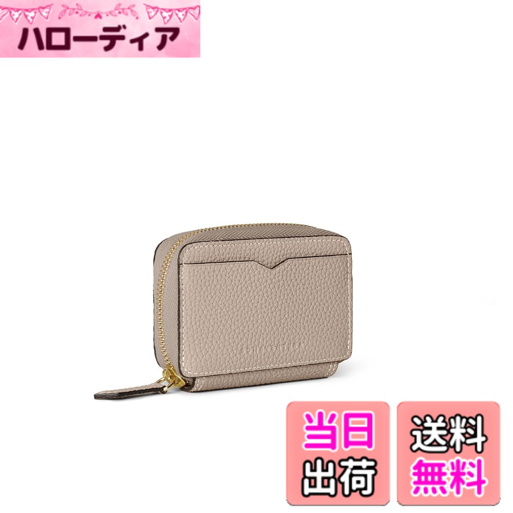 【貨物輸送無料】[BONAVENTURA] ラウンドジップ スマートキーケース ボッタラートレザー 色：グレージュ x 黄色、大きさ：幅10.5珊 高さ8.5珊 奥ふかさ2.5珊
