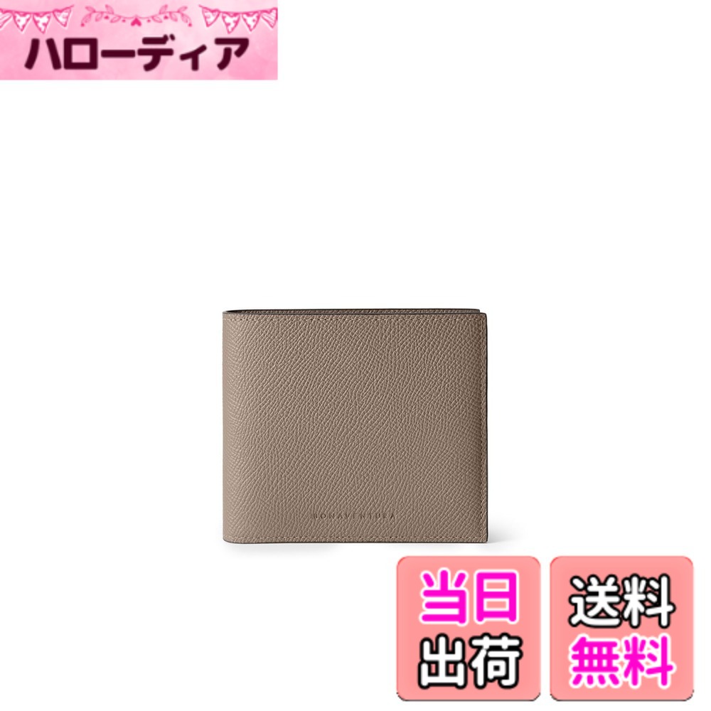 【送料無料】【BONAVENTURA】バイカラー バイフォールドウォレット ノービレレザー 色：エトープ x ボルドー｜ハローディア店