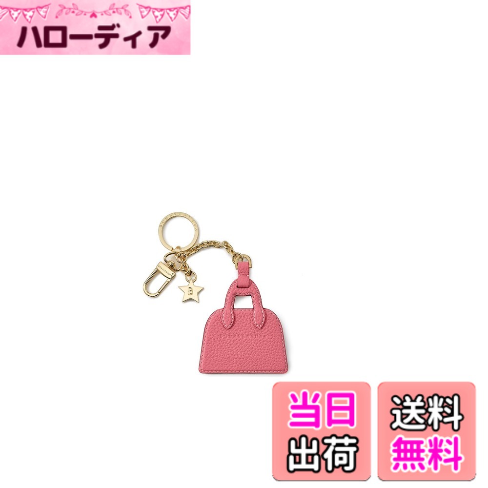 【送料無料】[BONAVENTURA] エマ バッグ キーホルダー 色：アザレピンクxグレージュ、サイズ：EMA
